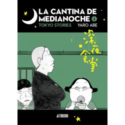 LA CANTINA DE MEDIANOCHE 04