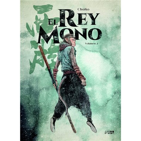 EL REY MONO 02