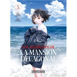 LOS ASESINATOS DE LA MANSIÓN DECAGONAL 05 