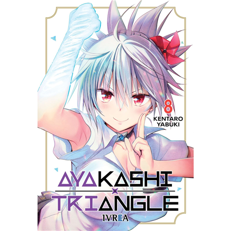 AYAKASHI TRIANGLE 08